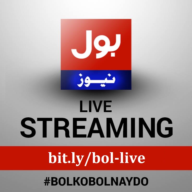 Watch Live BOL Tv News in High Quality Online Streaming