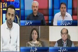 11th Hour – 19th July 2017
