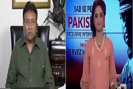 Sab Se Phele Pakistan With Pervez Musharraf – 23rd July 2017