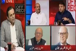 Off The Record – 28th July 2017