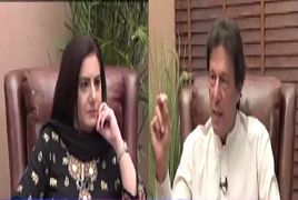 Tonight with Jasmeen – 7th August 2017