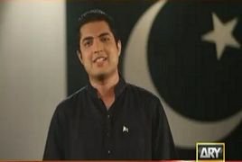 Sar-e-Aam on Ary News – 26th August 2017 – Repeat