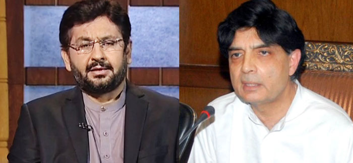 Ch Nisar’s Reply When Saleem Safi Asked Why You Started Liking Imran Khan